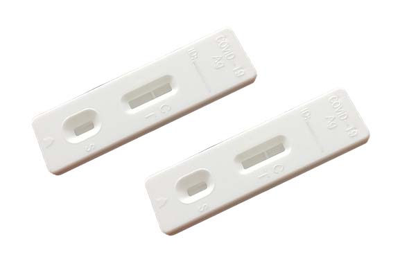 核酸检测试剂盒